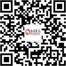 扫码关注精灵的宝藏公众号